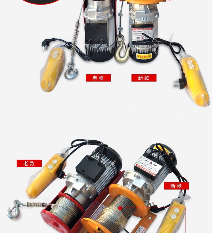 Trang trí 1t cần cẩu máy cẩu nhà máy tạo tác dụng cụ tời 0,5 tấn tời ngoài trời máy quay - Dụng cụ thủy lực / nâng