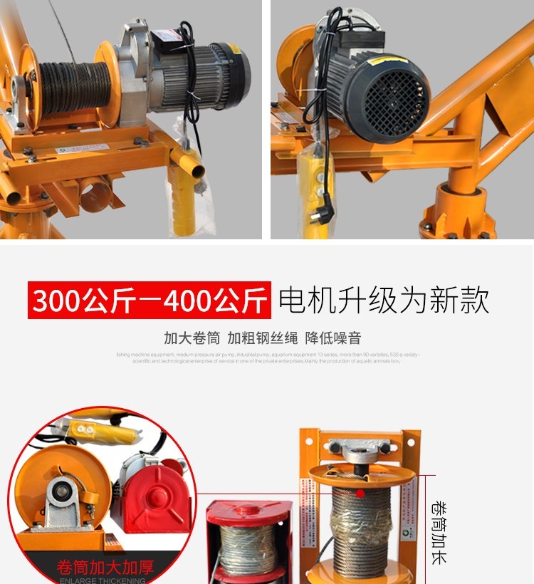 Trang trí 1t cần cẩu máy cẩu nhà máy tạo tác dụng cụ tời 0,5 tấn tời ngoài trời máy quay - Dụng cụ thủy lực / nâng