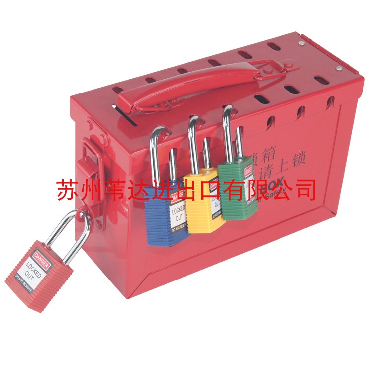 Brady Bedi portable metal padlock box 65699 cluster lock box safety lock station management box BD-X02