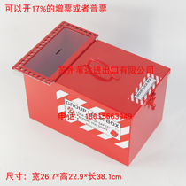 brady Beidi large combined storage grouping padlock box Portable metal cluster lock box 105717