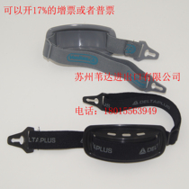 Delta hard hat jaw belt Chin belt absenteeism hat with helmet jaw belt:with support