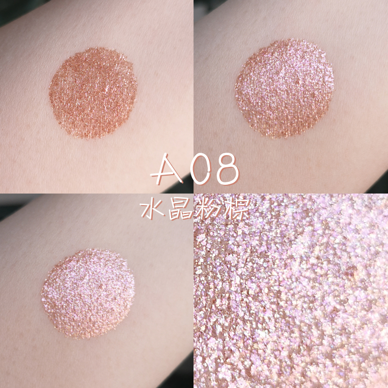JILL LEEN Eyes Stars Symphony Star Liquid Eyeshadows Mười màu Lựa chọn Symphony Big sequin Ánh sáng phân cực - Bóng mắt bảng mắt đẹp