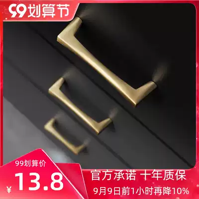 Yagu integral cabinet yellow bronze handle cabinet door drawer wardrobe door handle cabinet Nordic simple golden American retro