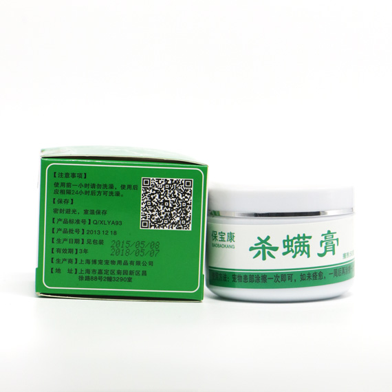 正 康, thú cưng chống viêm, ngứa, giết chó, bệnh ngoài da, mèo, mèo, gián, khử trùng, ve, thuốc mỡ - Cat / Dog Medical Supplies 	các loại kim tiêm trong thú y	