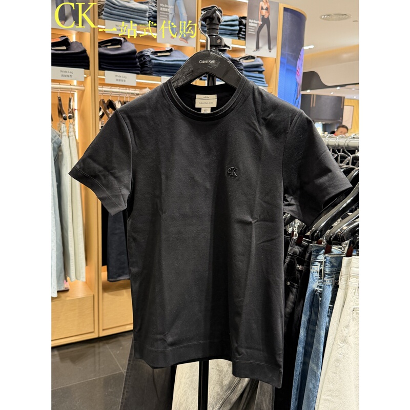 Calvin Klein/Ck Jeans Men's Clothing 2026 Spring and Summer Simple and Versatile Round Neck Short-Sleeved T-Shirt 4Re240G