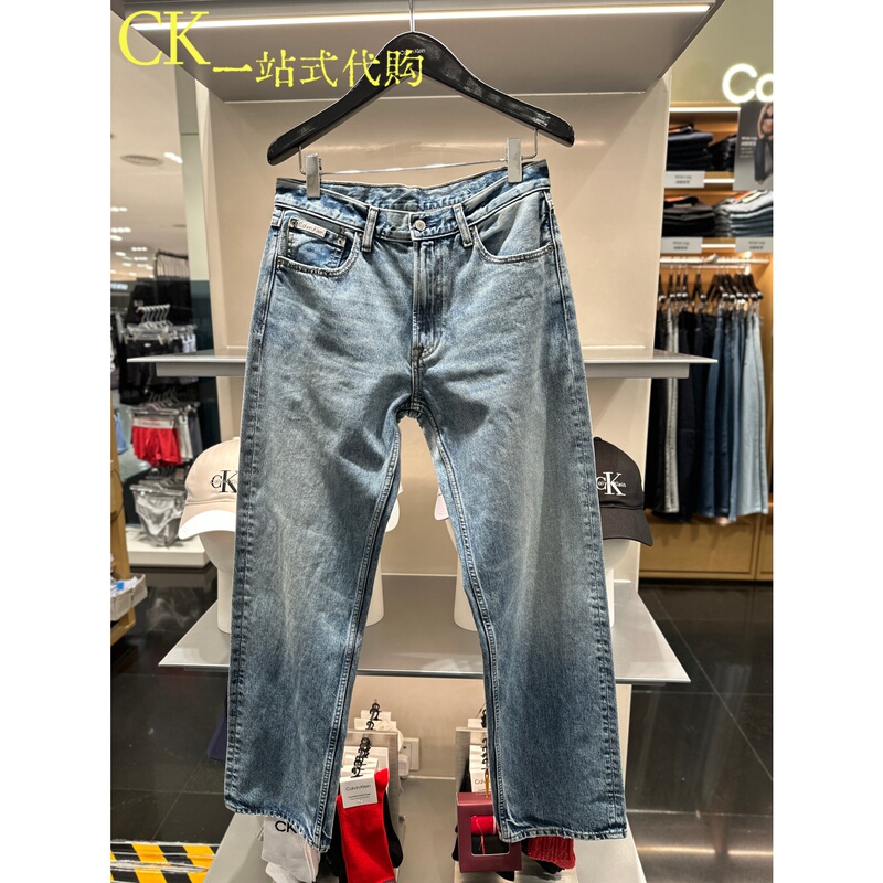 Calvin Klein/Ck Jeans Men's Retro Straight-Leg Jeans Autumn 4Re719G Tag Price 1490 Calvin Klein/Ck Jeans Men's Retro Straight-Leg Jeans Autumn 4Re719G Tag Price 1490