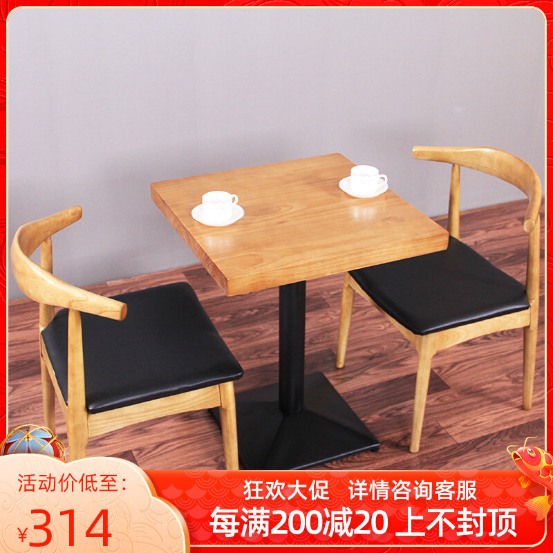 Iron Art Coffee Table Retro Milk Tea Sweet Shop Table And Chairs Western Dining Cafe Snack Bar Brief Table And Chairs Combination