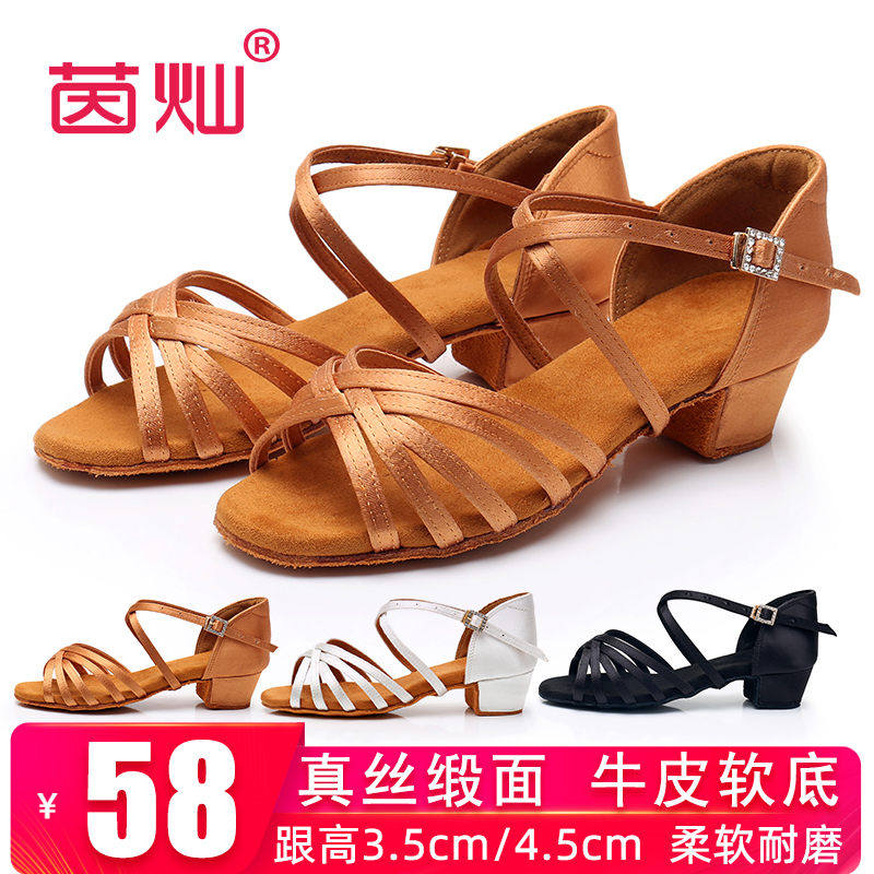 Latin Dance Shoes Children Girls Dance Shoes Soft Bottom Dancing Shoes Flat Heel Latin shoes Bull Leather precisely dance shoes