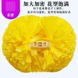 Matte Competition Flower Ball La La Team, держащий цветочные игры LALA Команда Хрупка