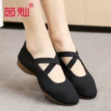 Танцующая летняя обувь, красные кеды, мягкая подошва