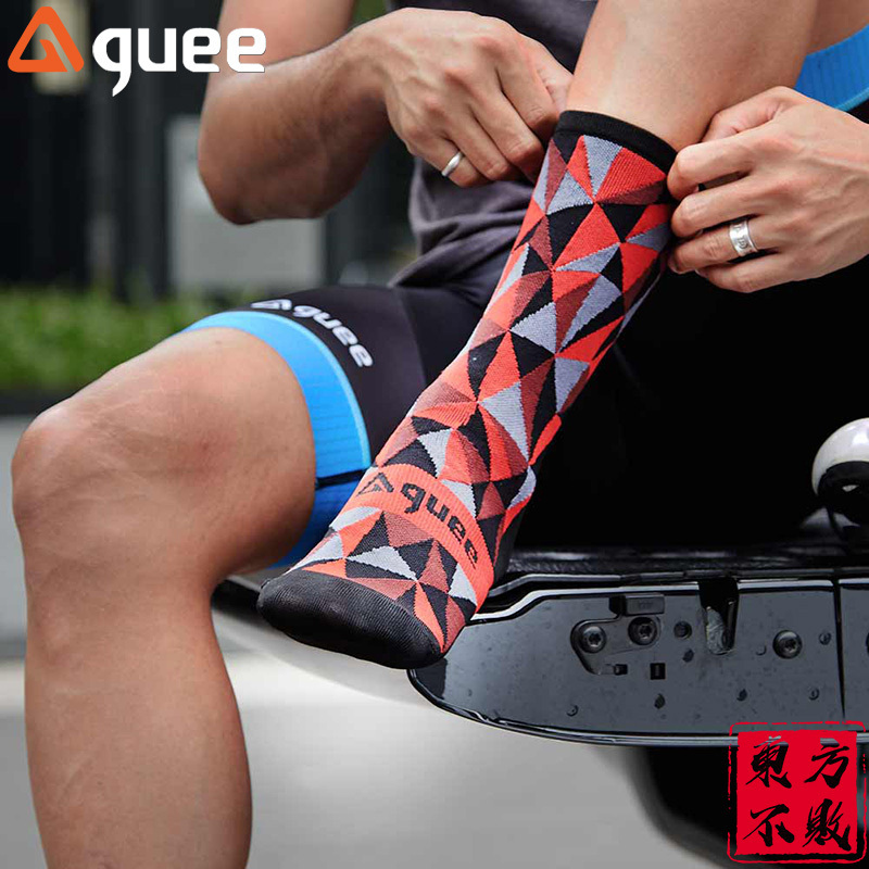GUEE Bicycle Socks Comfortable Breakthrough Compressed Socks Men's Bicycle Sporting Socks Running Equipment