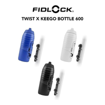 FIDLOCK Sports Mountain Road Bike Water Cup Magnetic Guide Cycling Equipment 600ml Water Bottle Accessories