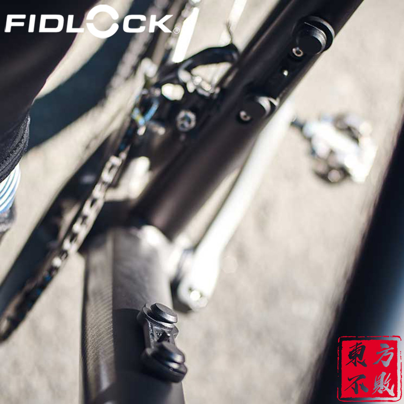 FIDLOCK TWIST BIKE BASE Magnetic Directed Tank Glass Bicycle Base System Accessories