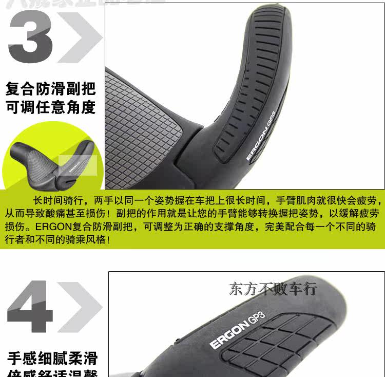 Poignées de vélo ERGON - Ref 2353786 Image 6