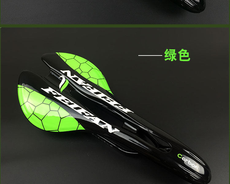 Selle de vélo FEIFAN - Ref 2351729 Image 18