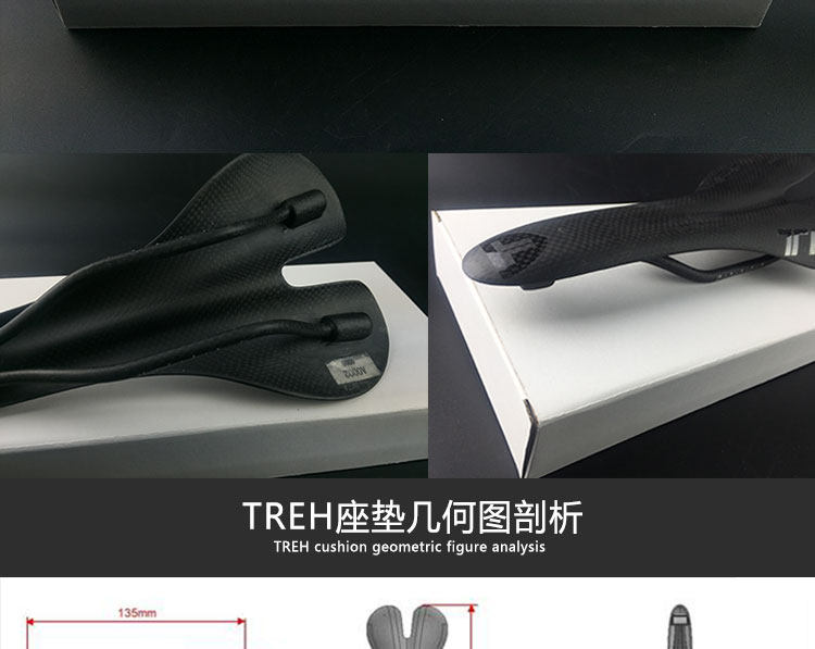 Selle de vélo cyclisme sur route TREH - Ref 2349606 Image 29