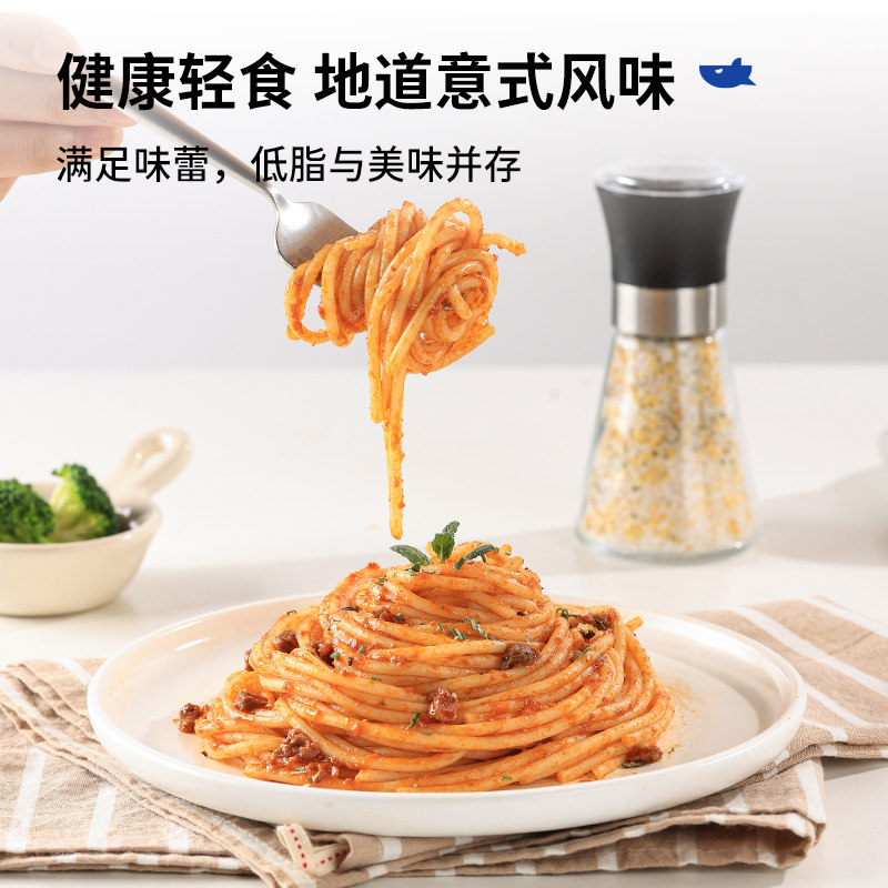 鲨鱼菲特 低脂 意大利面 500g*3袋 双重优惠折后￥12.9包邮