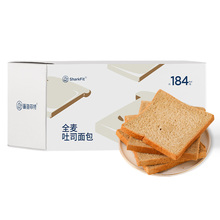 【鲨鱼菲特】全麦面包1000g