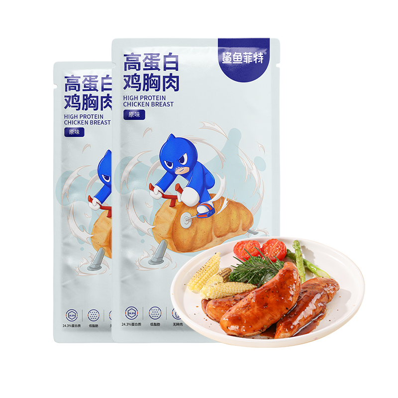 (3 sacks of meat) Shark Fit Ready-to-eat Chicken Breast fitness Dining Low Fat Card Snacks Light Chicken Meat Food-Taobao