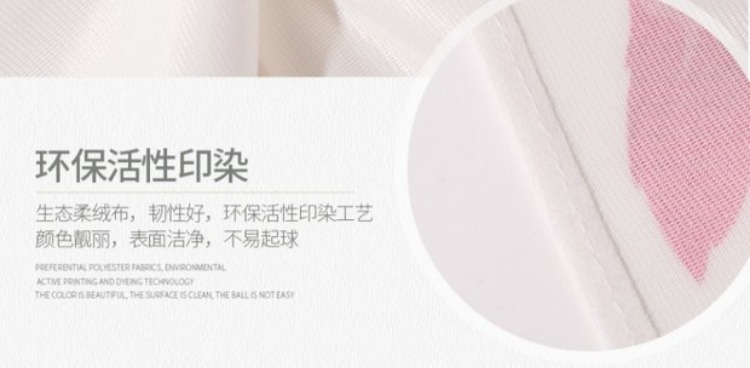 Ins treo vải nền vải tường tấm thảm lớn tấm thảm phòng Bắc Âu văn học Hàn Quốc mạng đỏ trang trí phòng ngủ vải thảm treo tường anime