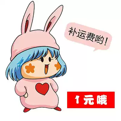 Postage, postage, postage, postage, postage, postage, Postage, postage