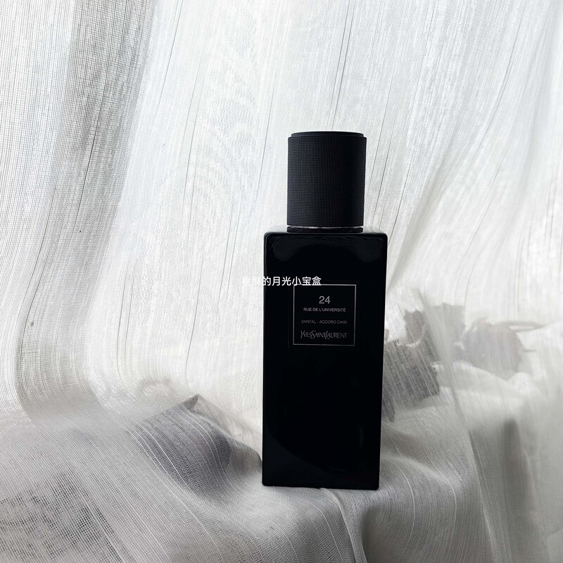 Haute Couture Series Jumpsuit/University Street Academic Avenue 24 Shirt/Leopard Print/Caban/Gold Accessories