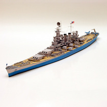 Paper ship model DIY 1:400 US North Carolina class battleship paper model battleship model