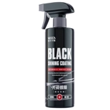 Агент с покрытием автомобильного покрытия Черно -белый автомобиль Специальная нанокристаллическая перекрестная мембрана краска автомобиля, воск и яркий, подлинный кристаллический аэрозоль