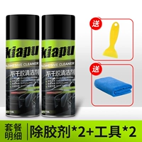 Сухой -содебный чистящий агент*2+инструмент*2