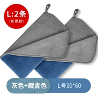 2 установки [30*60 см] Толстая модель