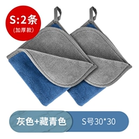 2 установки [30*30 см] интенсивная модель