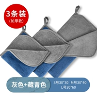 3 установки [1 из трех размеров каждый] толстая модель