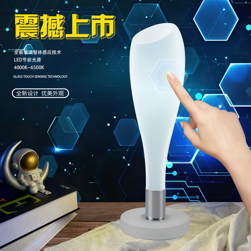 Popular Designer ins Style Led Glass Touch Table Lamp for Bedroom Bedside Study Dimmable Atmosphere Night Light Cross-Border