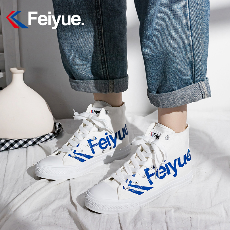 Feiyue high canvas shoes female logo letter student couple Street photo retro trendy shoes casual breathable board shoes men