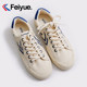 Feiyue Women's Canvas Shoes Official Website Authentic Domestic Retro Low-top Casual Street Breathable Fashion Shoes Classic Canvas Shoes for Men