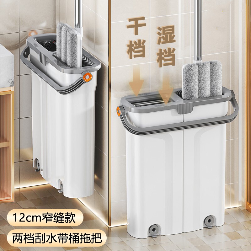 Japanese Imported Mujie Mop for Home Use, One-Step Clean Flat Mop with No Hand Washing, Lazy Mop Bucket, Floor Cleaning Tool