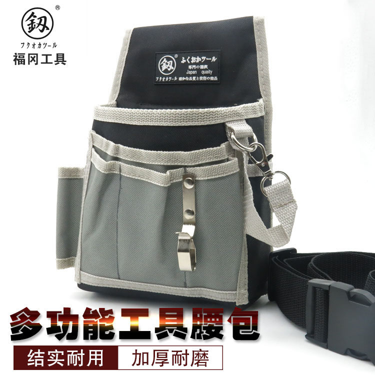 Fukuoka Kit for men's work with canvas abrasion resistant multifunctional portable purse electrician kit multifunction Germany