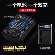 NP-FZ100 camera battery a 7 m3 sony ILCE-9 A9 MICRO SINGLE camera a7m3 battery