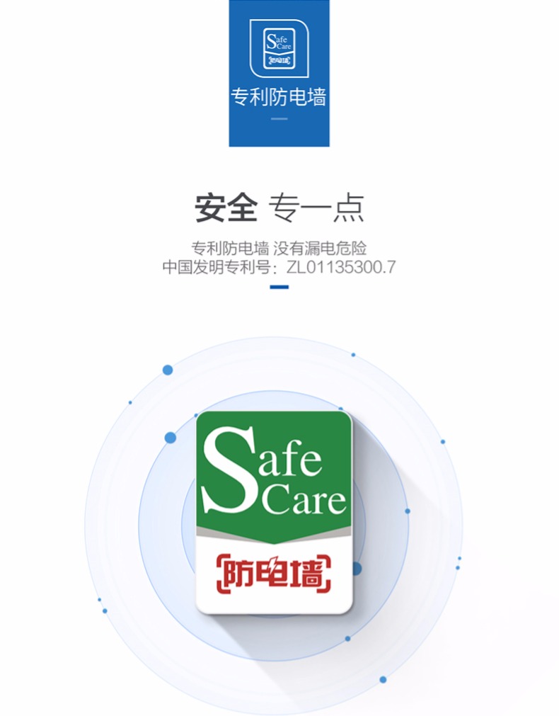 máy nước nóng có bơm trợ lực Haier bếp kho báu bếp nước nóng bếp nhỏ kho báu loại lưu trữ điện nhỏ hộ gia đình ngay lập tức 6.6L nước 10 lít - Máy đun nước nước nóng năng lượng mặt trời