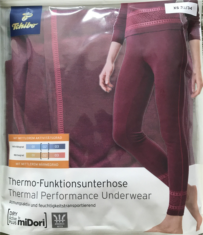 German tcm original female autumn and winter speed dry heating pants air sweat pants sanitary pants