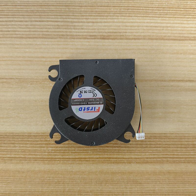 Daotong Intelligent Evo Lite Lite+ Cooling Fan, Brand New and Original! Daotong Intelligent Evo Lite Lite+ Cooling Fan, Brand New and Original!