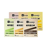 Keep植物蛋白棒0添加蔗糖代餐能量棒