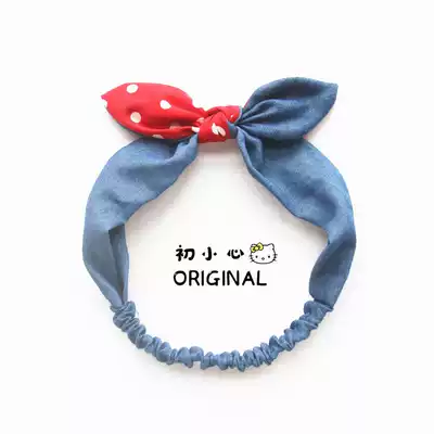 Children's fashion denim all-match headdress Girls hairband Korean parent-child mother-daughter hair accessories Chaoniu Foreign distribution hairband
