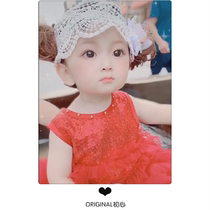 Shake-in-the-money baby hair adorned cute female baby wig hair with Korean version Girl princess Baise crown headwear