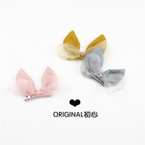 Han Edition Children Hair Accessories Hairpin Female baby Rabbit ear Card Issuer Little girl Safety BB clip All-pack side clip Liu Haiclip