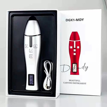 9D electric magic pen stroke pattern pen small waist beauty carving instrument cassette bottle filling three-line lifting nk pattern shallow guide instrument
