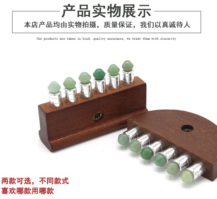 Beauty salon jade energy scraping massager scraping board to dehumidify detoxification dredging meridian jade scraping can be used at home