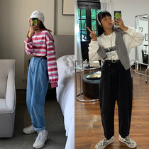 Spot BLACK homemade washed jeans women 2021 spring new loose straight wide leg pants long pants