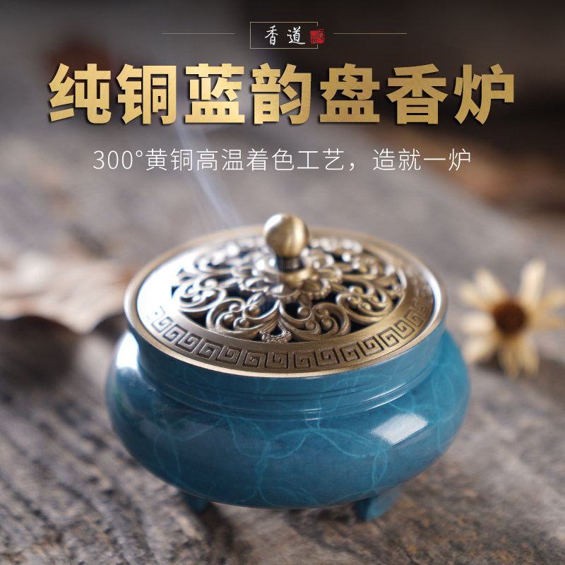 Pure copper incense burner antique household copper incense burner indoor large agarwood sandalwood incense burner ornament incense box incense burner point incense burner