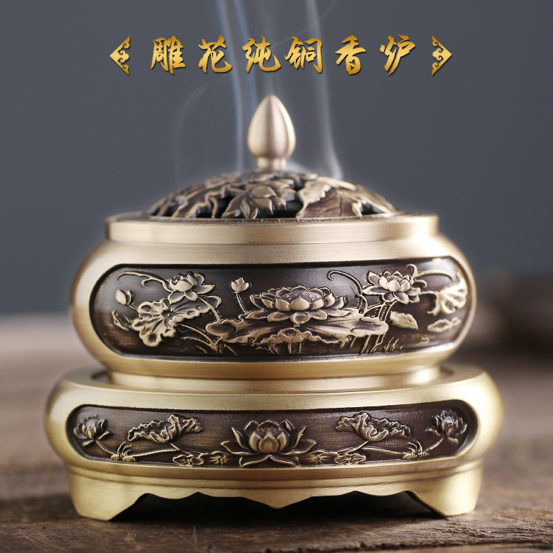 Pure copper incense burner sandalwood burner for Buddha offering incense incense incense home indoor ring incense burner tea ceremony creative ornaments